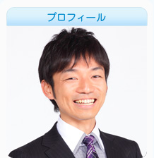 ���J ���u�i�ӂ����� ���悵�j