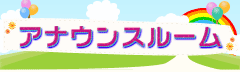 ���ޑ�� �ųݽٰ�