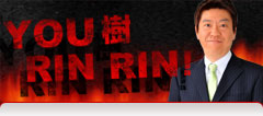 YOU�� RIN RIN!