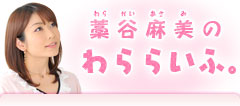 �m�J�����̂��炢�ӡ