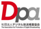 [Dpa] �Вc�@�l �f�W�^���������i����
