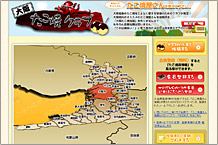 ��ソ���ăN���u