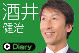 ���䌒��
