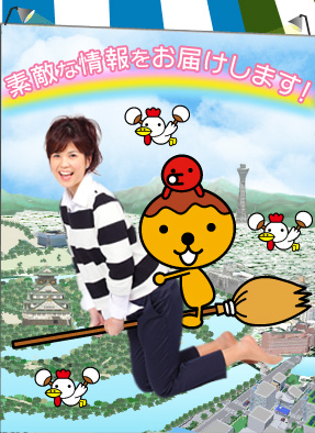 大塚奈央子