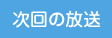 �ŐV�̏��