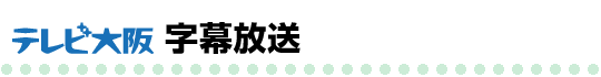 �e���r��� �����E��������