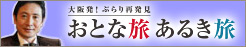 ���Ƃȗ����邫��