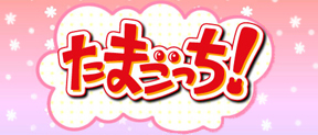 �K�C�A�̖閾��