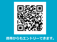 �g�т�����G���g���[�ł��܂�