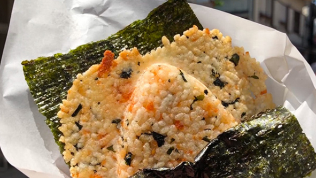 羽根つき焼きおにぎり 由-yuu-