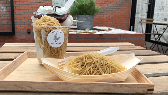 oh! DANGO MONT BLANC KAMAKURA