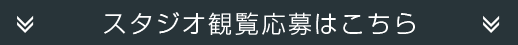 �o�^�͂�����