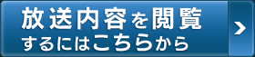 ���ɉ���̕��͂͂����炩��o�^