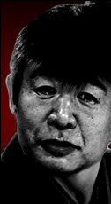 青山繁晴