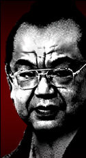 須田慎一郎