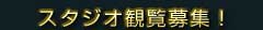 �ϗ���W