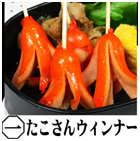�ݖ�摜
