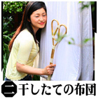 �ݖ�摜