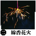 �ݖ�摜