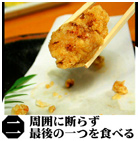 �ݖ�摜