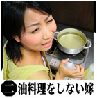 �ݖ�摜
