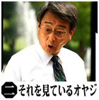 �ݖ�摜