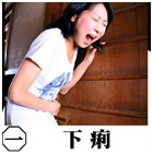 �ݖ�摜