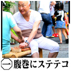 �ݖ�摜