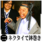 �ݖ�摜