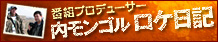 ԑgvf[T[ SPL