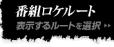 ԑgP[g