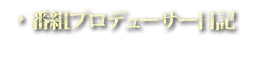 ԑgvf[T[ SPL