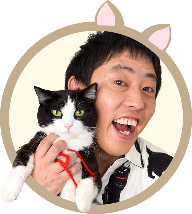 森田哲矢（さらば青春の光）