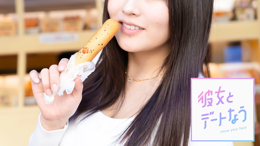 彼女とデートなう Case ちとせよしの Tvo テレビ大阪 彼女とデートなう Case ちとせよしの Tvo テレビ大阪