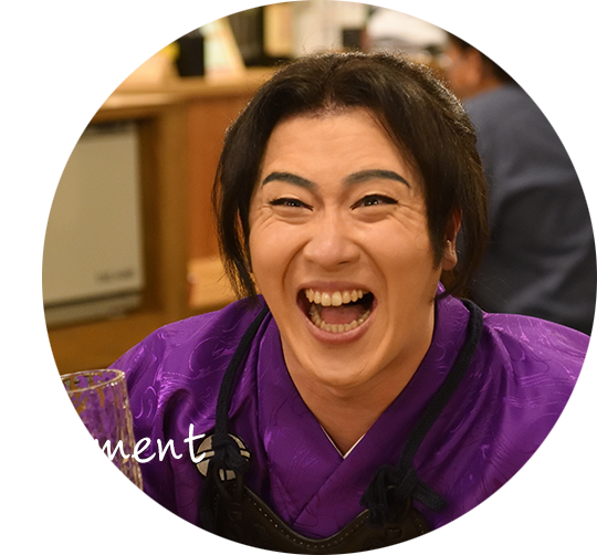 comment 尾上松也