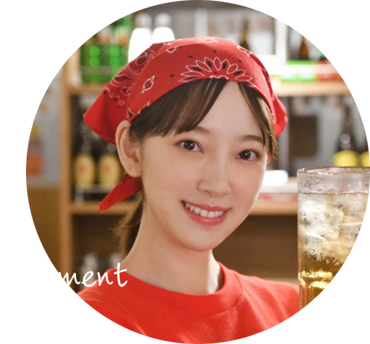 comment 堀 未央奈