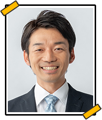福谷清志(ふくたにきよし)