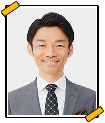 福谷清志(ふくたにきよし)