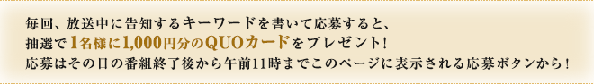 プレゼント