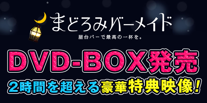 フォロー&RTプレゼントキャンペーン!