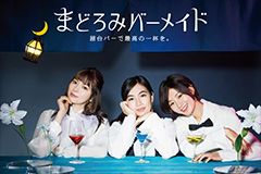 DVD-BOXの発売情報を更新