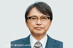 相島一之