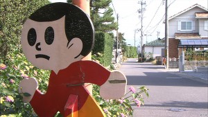 03