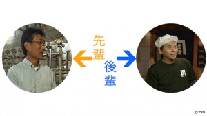 tbpblog20161111-11