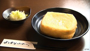 tbpb20170114h