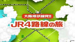 tbpb20170304a
