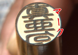 image008