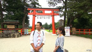 tbpb170817a