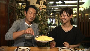 tbpb170826h