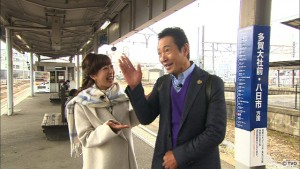 tbpb180317-01